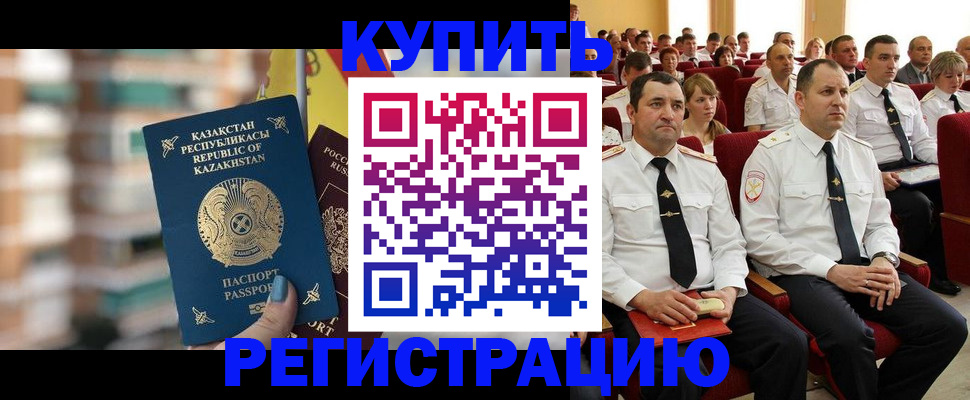 найти адрес прописки в Нягани